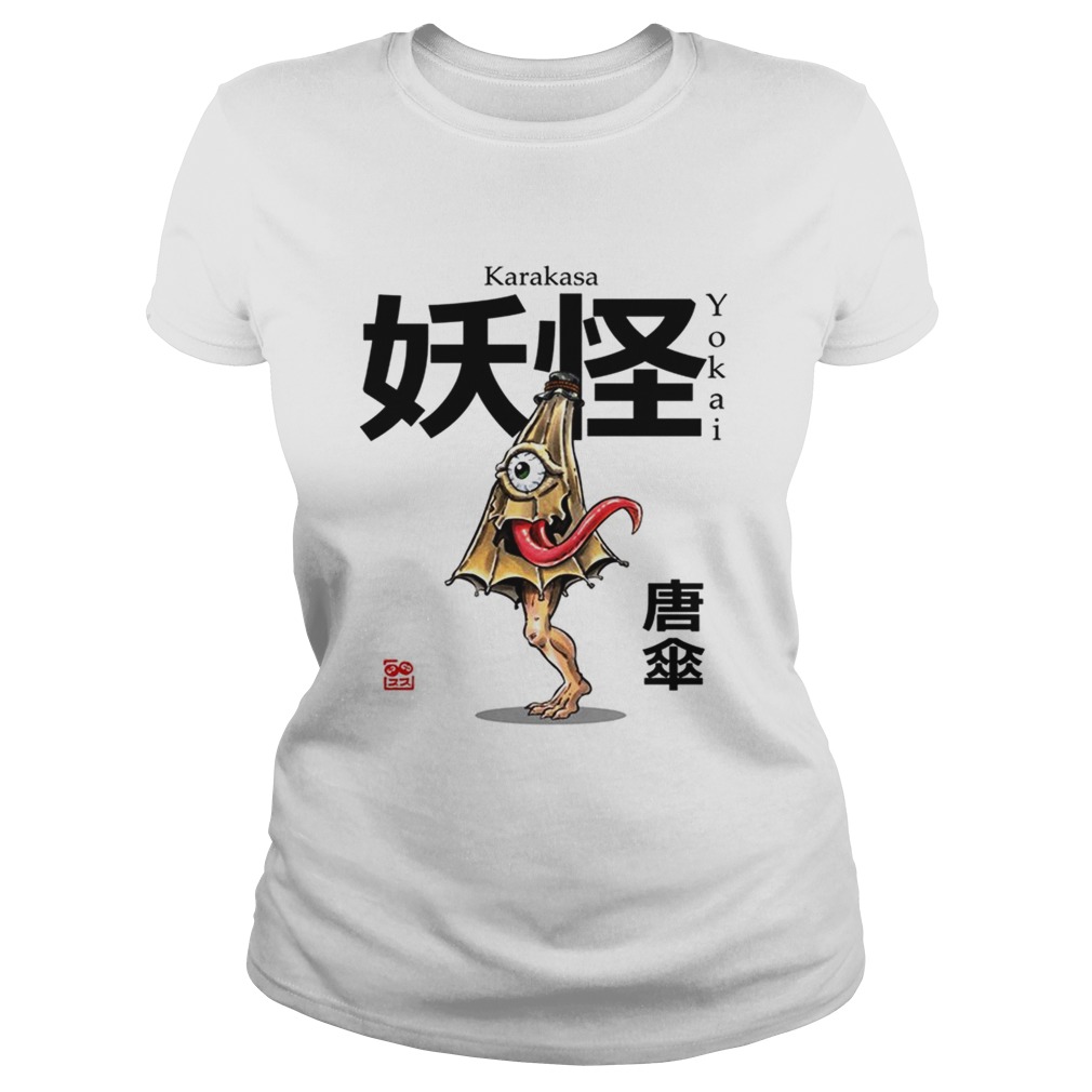 Brøl Rubin mord Tshirt yokai kawaii karakasa version 2 - T Shirt Classic