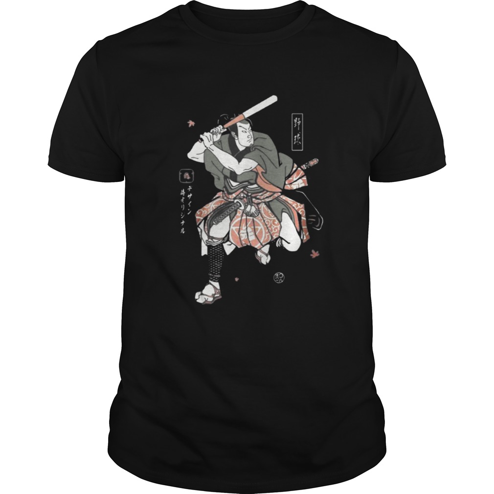 Baseball Samurai Shirt