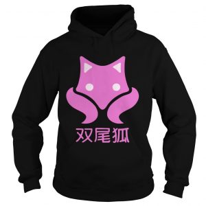 Official Two Tailed Fox Hoodie