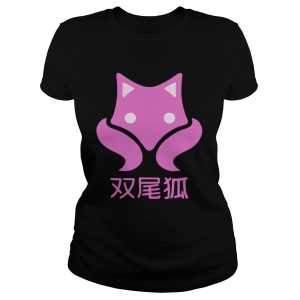 Official Two Tailed Fox Ladies Tee