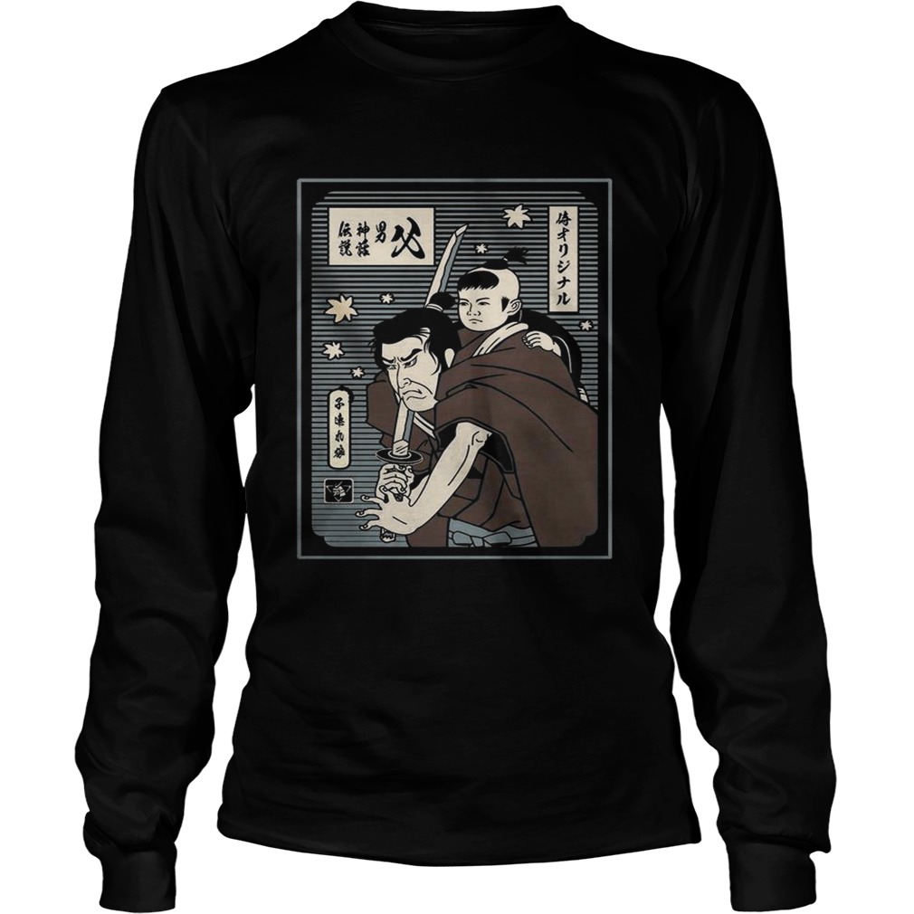 Samurai the man the myth the legend LongSleeve