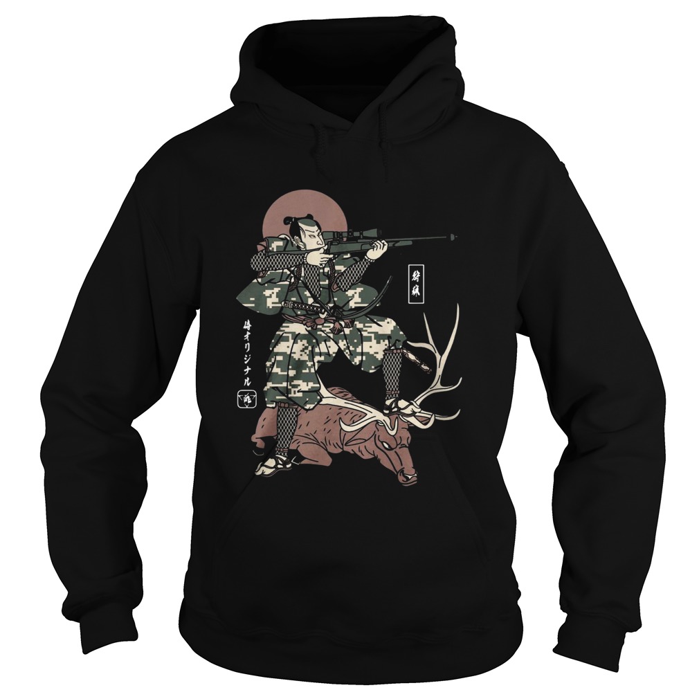 Samurai hunting Hoodie
