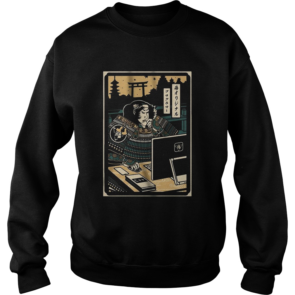 Samurai Programmer Sweatshirt