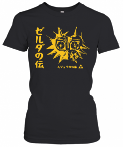 Cobra Kai Heather Yellow Gold Vintage T-Shirt Classic Women's T-shirt