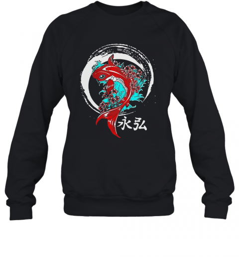 Koi Circle Japanese T-Shirt Unisex Sweatshirt