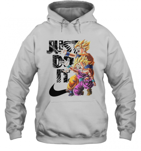 Just Do It Son Goku And Son Gohan Dragon Ball T-Shirt Unisex Hoodie