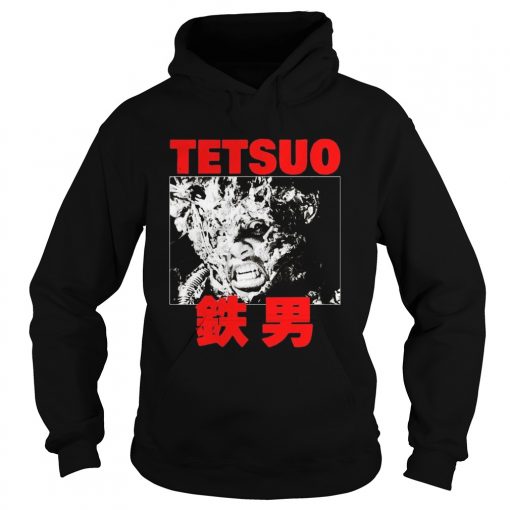 tetsuo the iron man 1989  Hoodie