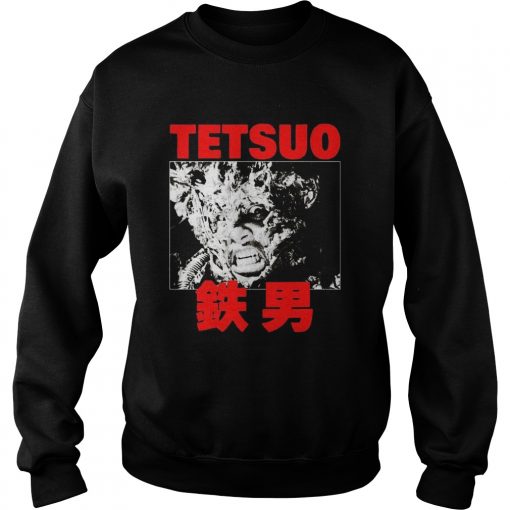 tetsuo the iron man 1989  Sweatshirt