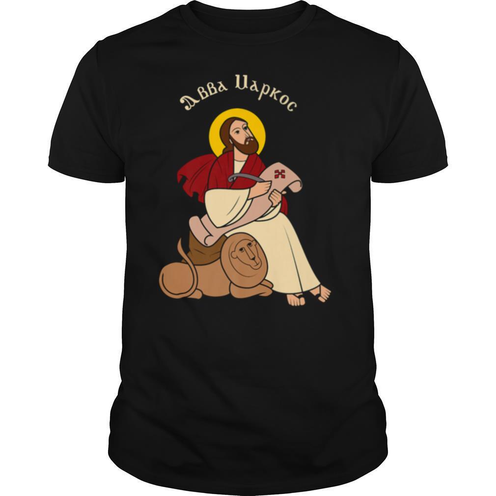 Coptic Orthodox Saint Mark shirt