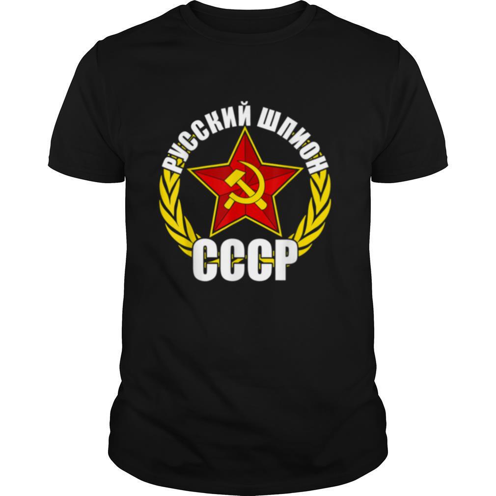 Russian Soviet Spy Pun Political Costume shirt