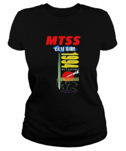 Mtss 1994  Classic Women's T-shirt