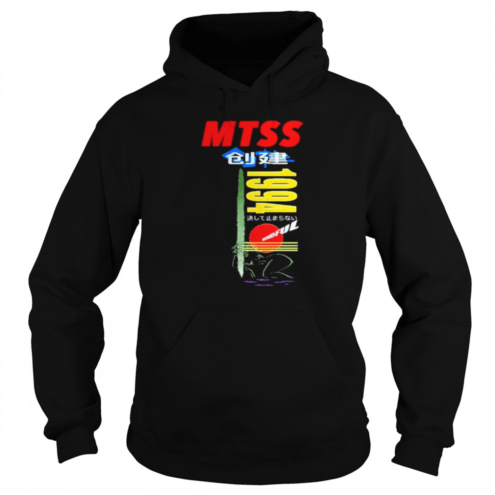 Mtss 1994 Unisex Hoodie