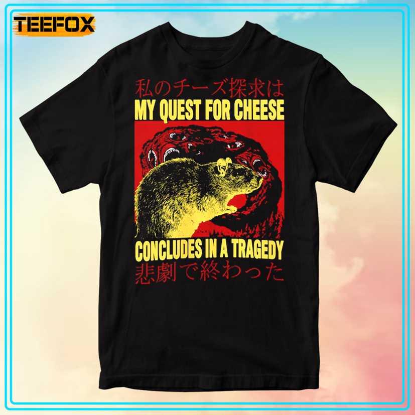 My Quest For Cheese Rat Japanese Graphic Classic T-Shirt