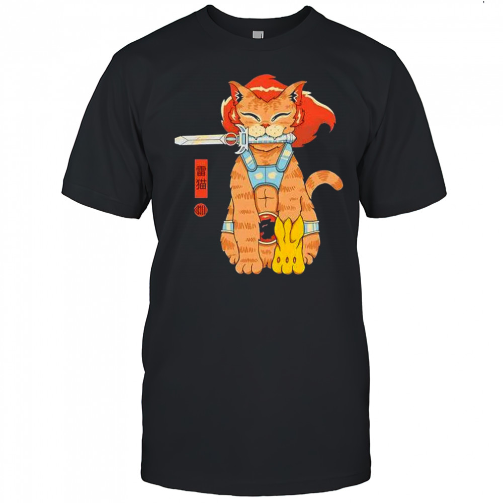 Lion-O from ThunderCats T-Shirt