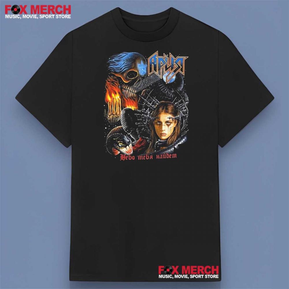 Aria Band Tour 1990 Graphic Shirt