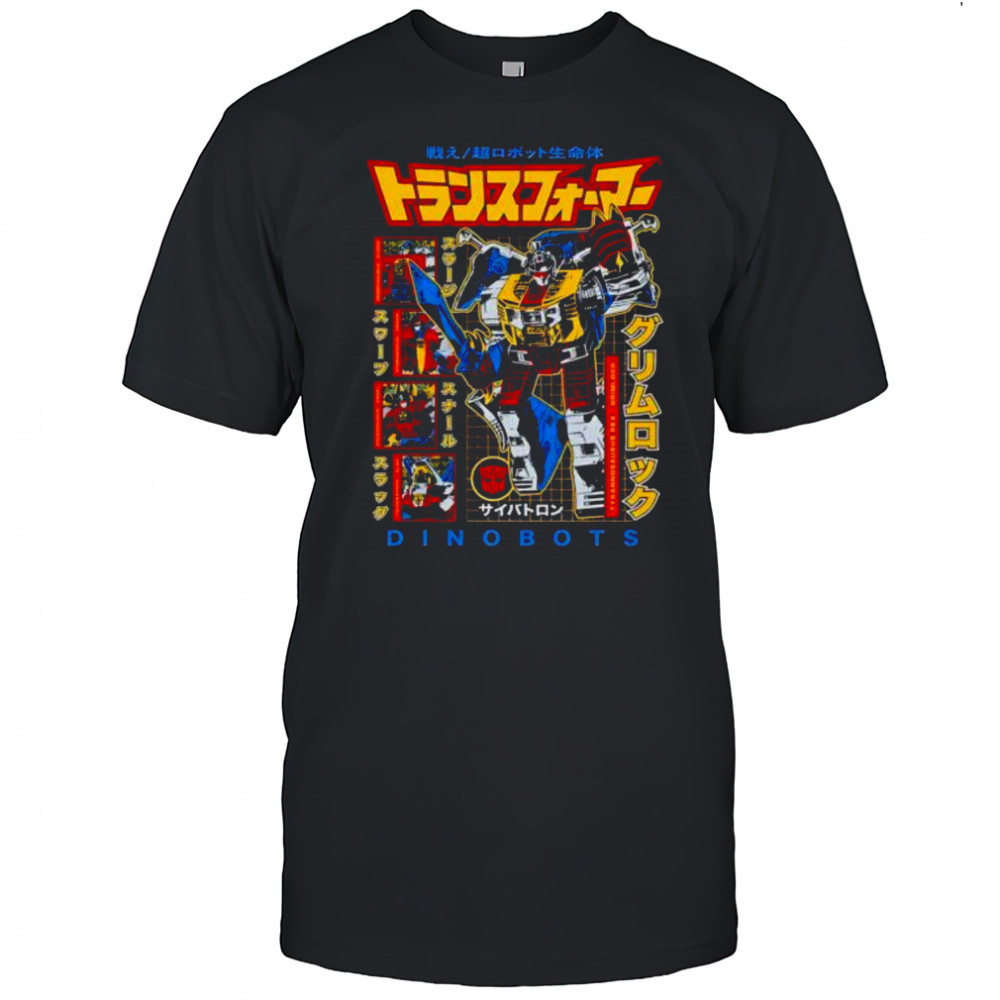 G1 Dinobots Team super7 shirt
