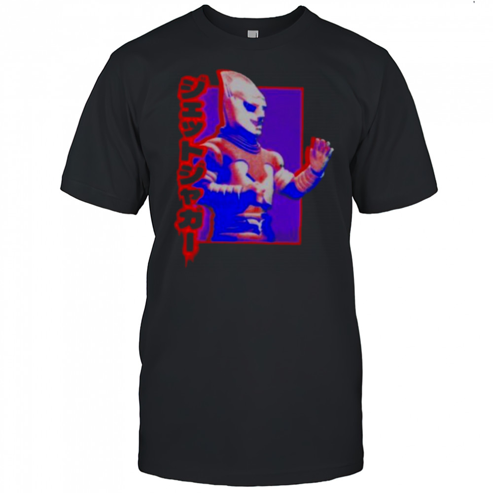 Jet Jaguar Protector T Shirts