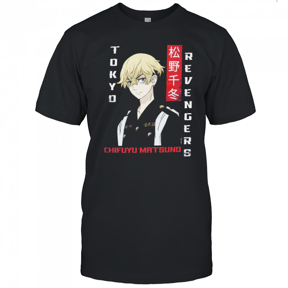 Tokyo Revengers Chifuyu shirt