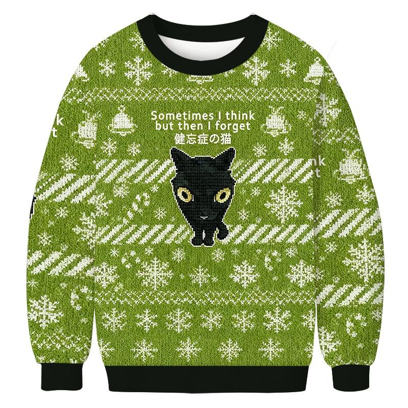 Amnesiac Cat Christmas Ugly Sweatshirt