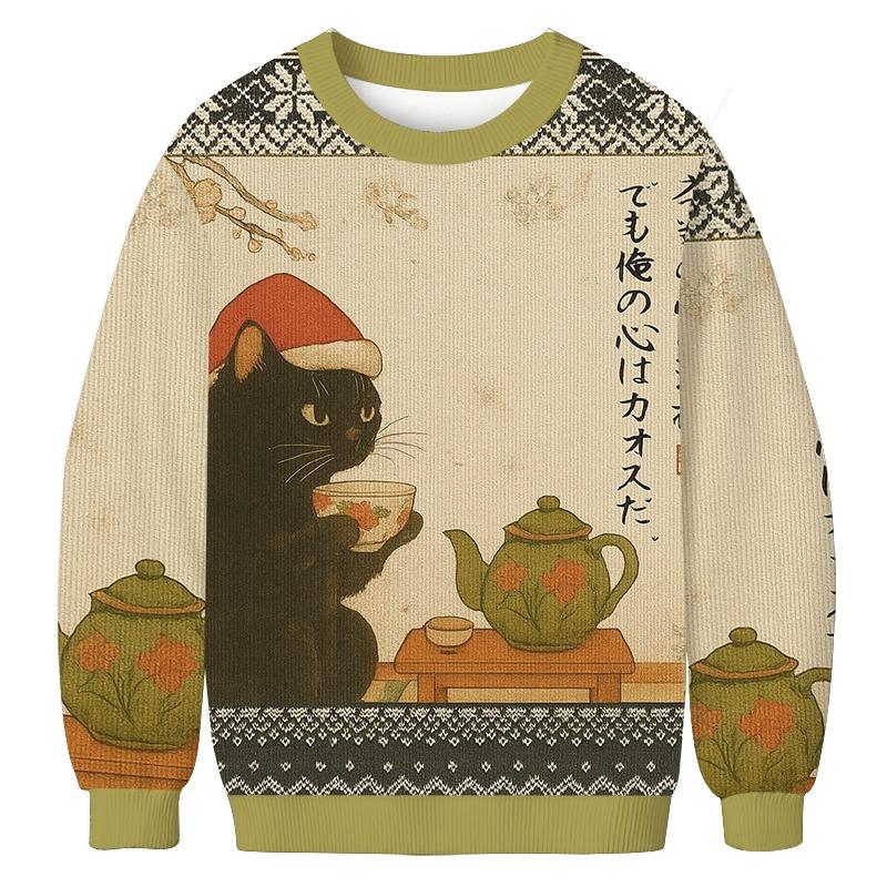 Black Cat Drinking Tea Christmas Ugly Sweatshirt