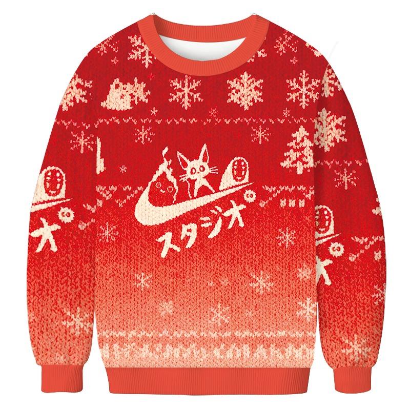 Black Cat Ghibli Vintage Christmas Ugly Sweatshirt
