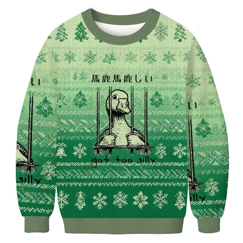 Got Too Silly Christmas Ugly Sweatshirt