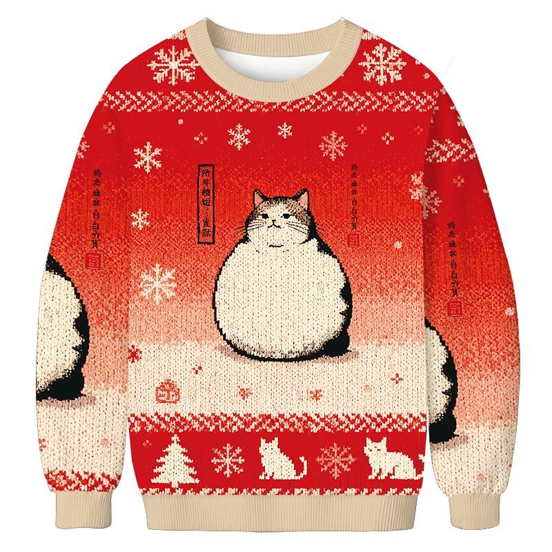 Matsumoto Hoji Cat Christmas Ugly Sweatshirt