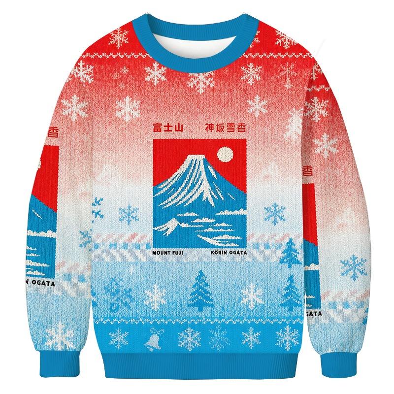 Mount Fuji Vintage Christmas Ugly Sweatshirt