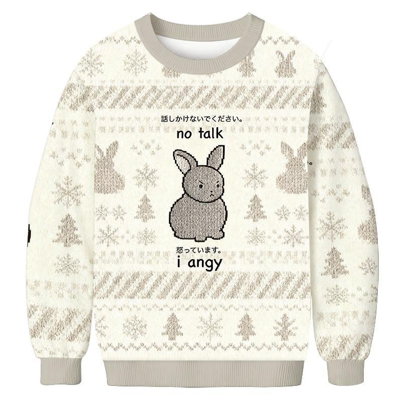 No Talk I Angy Christmas Ugly Sweatshirt