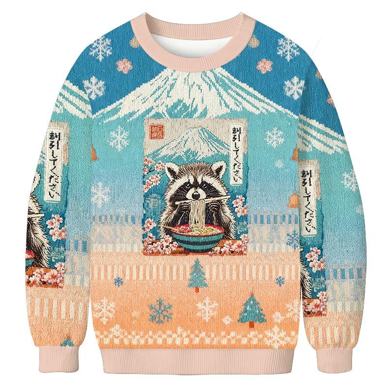 Please Give Raccoon A Discount Christmas Ugly Sweatshirt