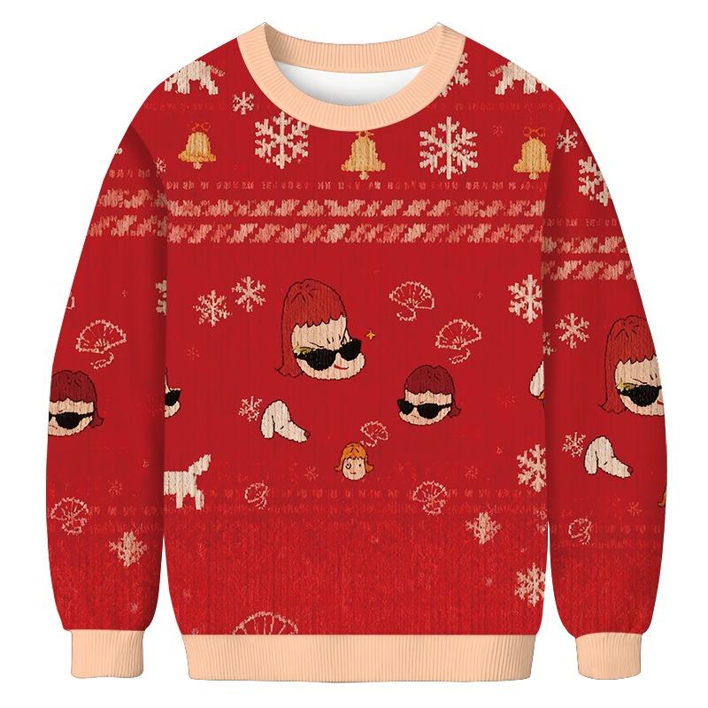 Star Island 2003 Christmas Ugly Sweatshirt