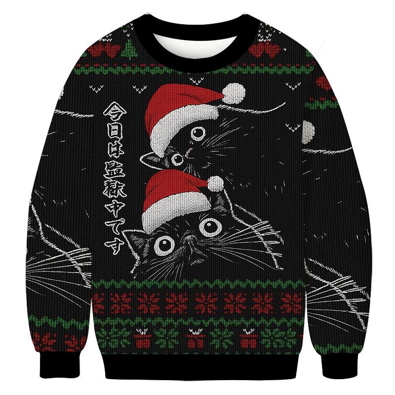 The Cat Is Watching Today Christmas Ugly Sweatshirt