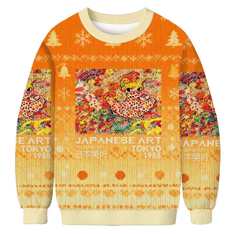 Time In The Flower Field Christmas Ugly Sweatshirt