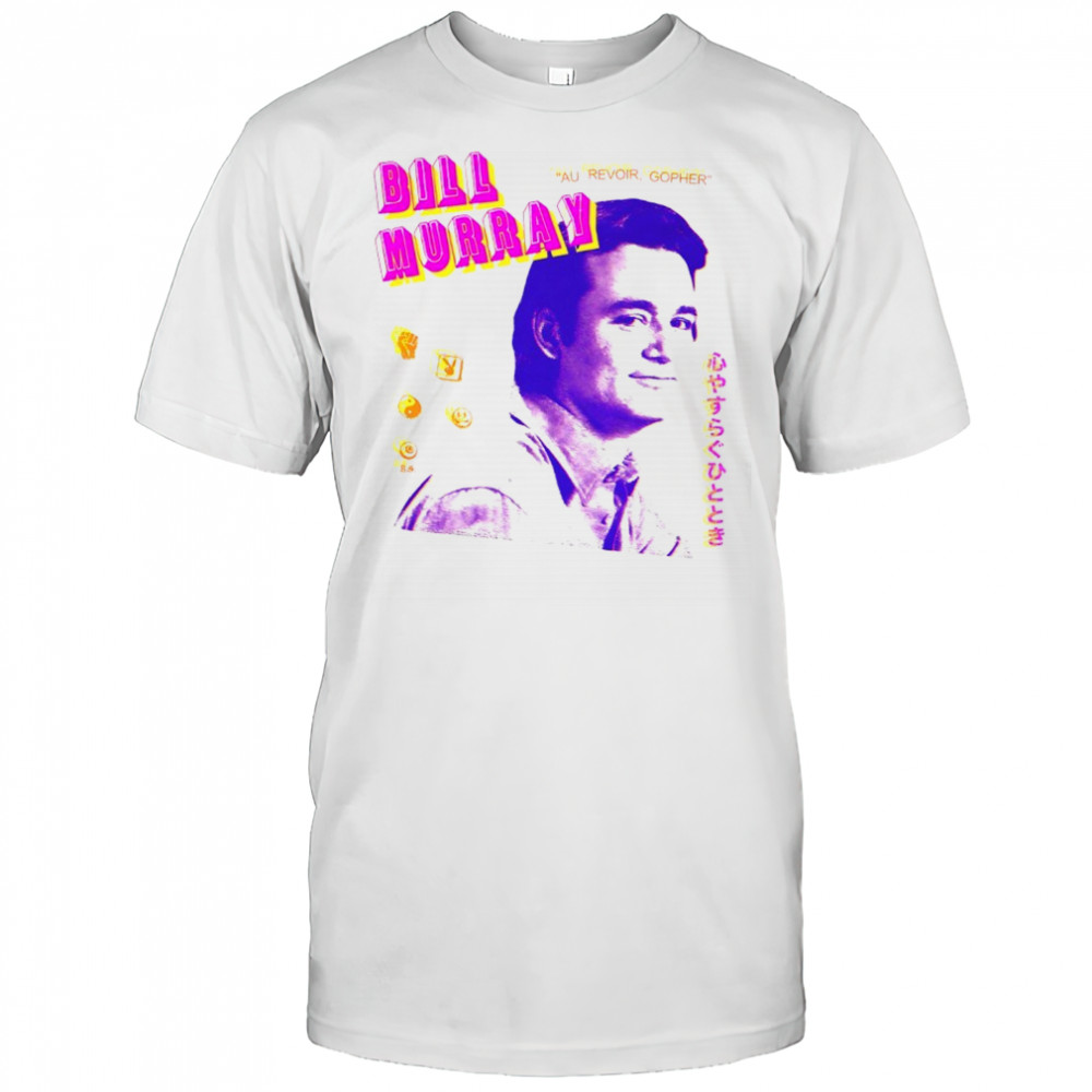 Bill Murray au revoir gopher shirt