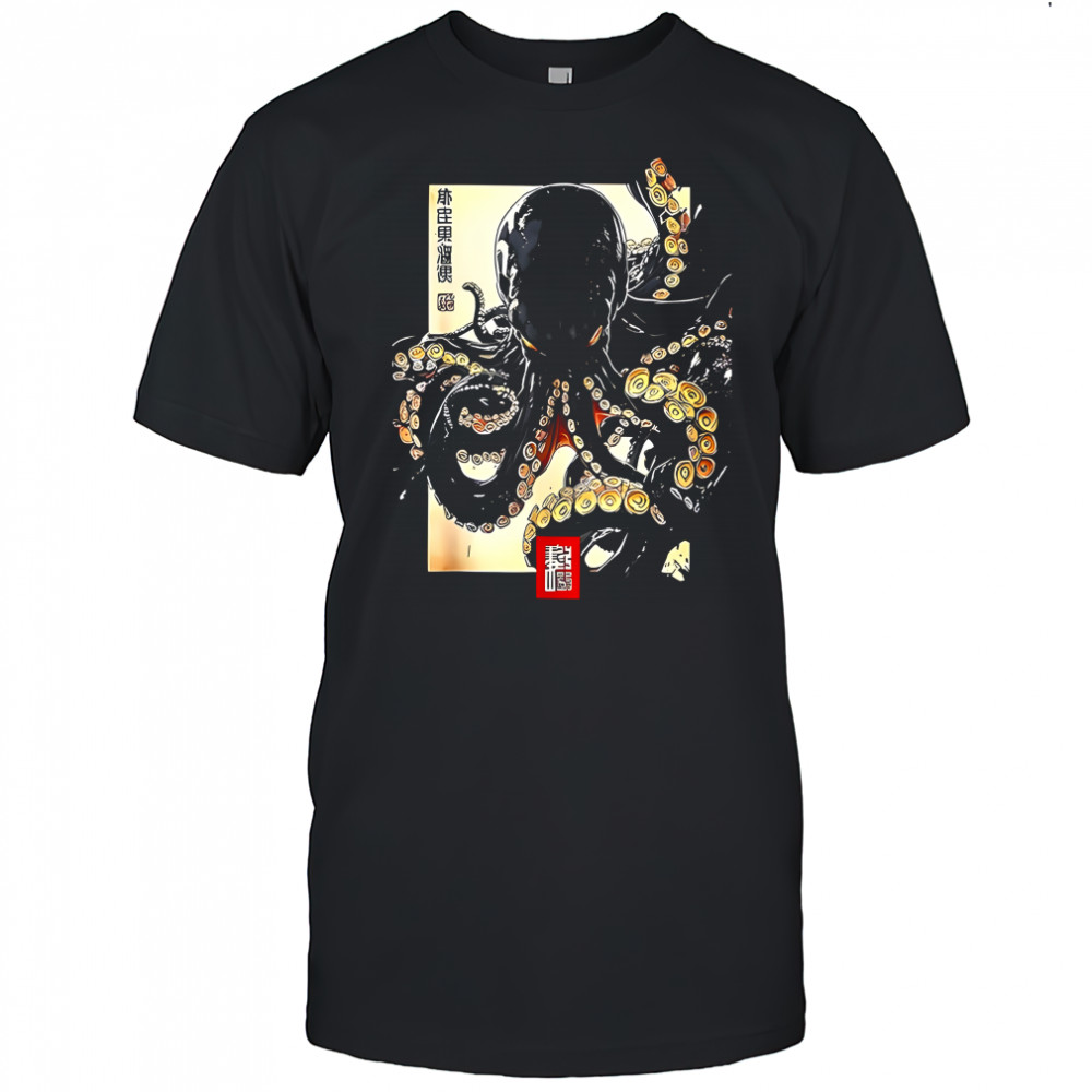 Dark octopus japanese shirt