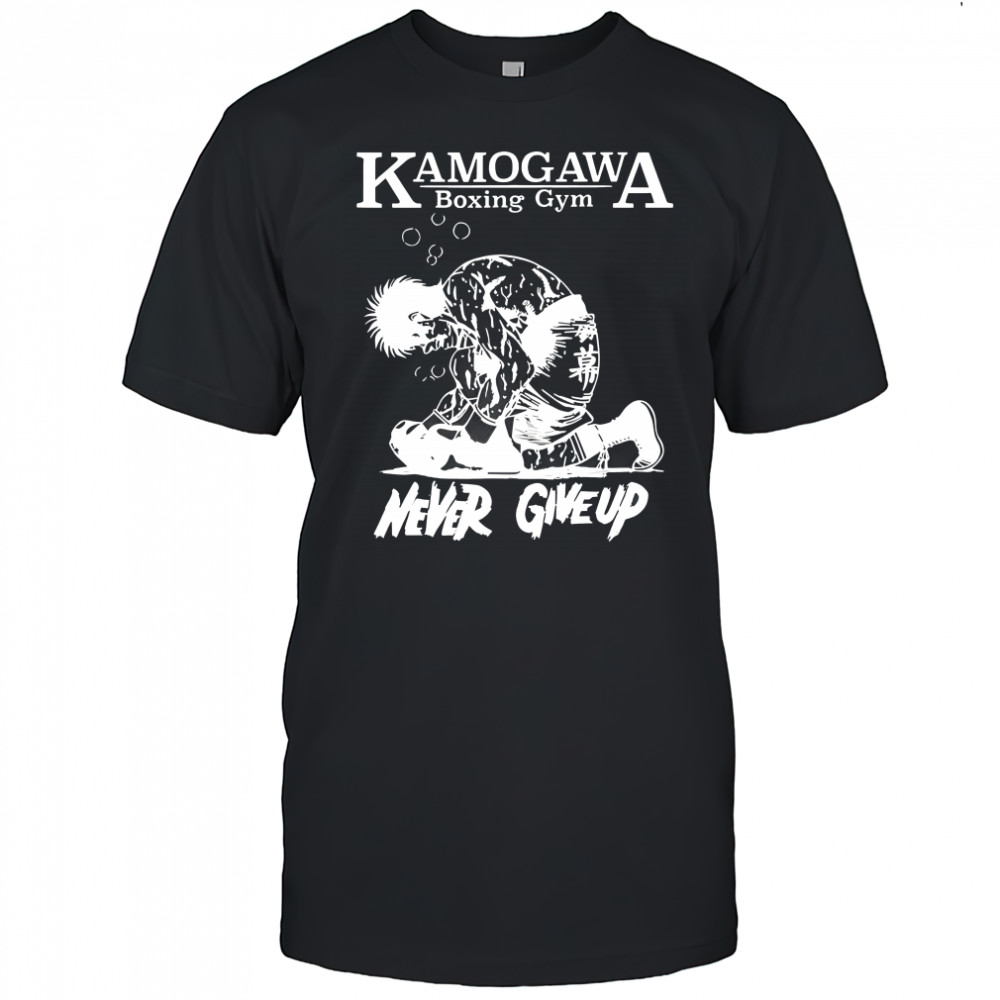 KBG Kamogawa Boxing Boxing Gym never give up sketch shirt